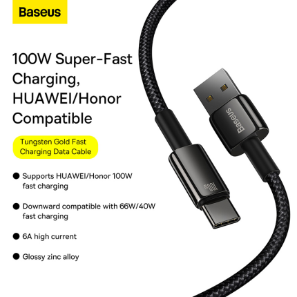 Baseus Tungsten Gold Fast Charging Data Cable