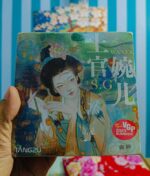 TANGZU Wan'er S.G Earphone - Image 3