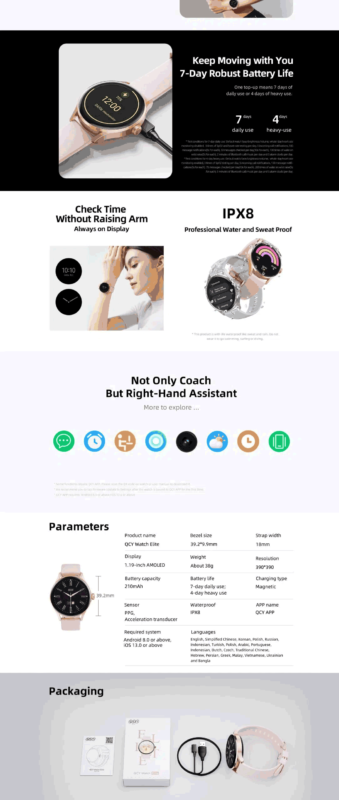 QCY Elite S11 smart watch Best price