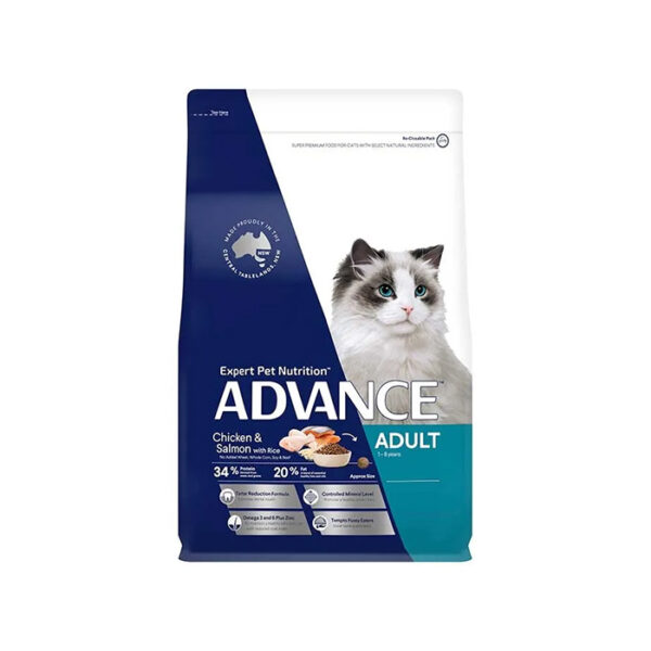 Advance Adult Dry Cat Food Salmon