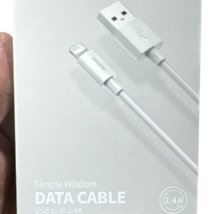 Baseus Simple Wisdom Data Cable USB to Lightning 2.4A