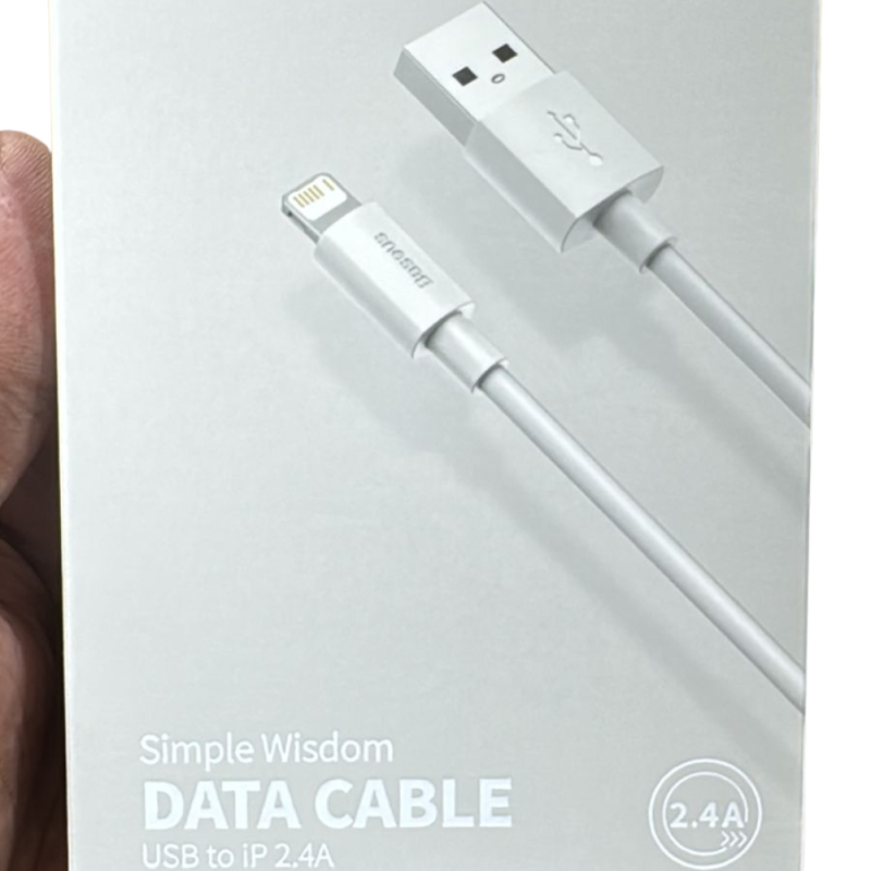 Baseus Simple Wisdom Data Cable USB to Lightning 2.4A