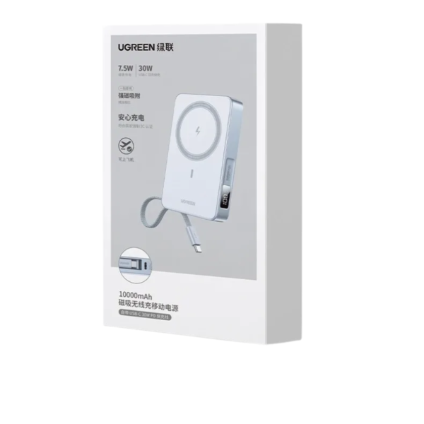 UGREEN 10000mAh Magnetic Power Bank