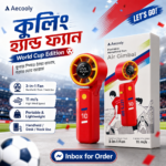 Aecooly Air Gimbal World Cup Edition PF04 Portable Turbo Fan
