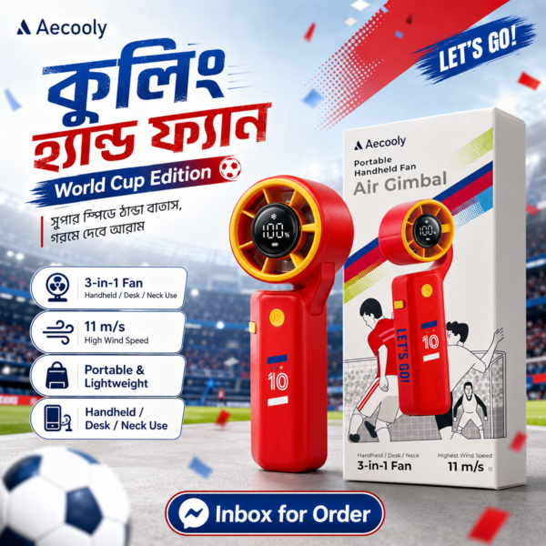 Aecooly Air Gimbal World Cup Edition PF04 Portable Turbo Fan