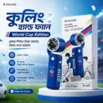 Aecooly Air Gimbal World Cup Edition PF04 Portable Turbo Fan