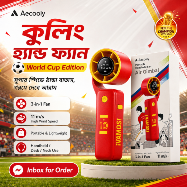 Aecooly Air Gimbal World Cup Edition PF04 Portable Turbo Fan