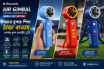 Aecooly Air Gimbal World Cup Edition PF04 Portable Turbo Fan
