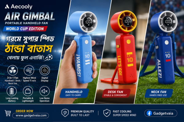 Aecooly Air Gimbal World Cup Edition PF04 Portable Turbo Fan