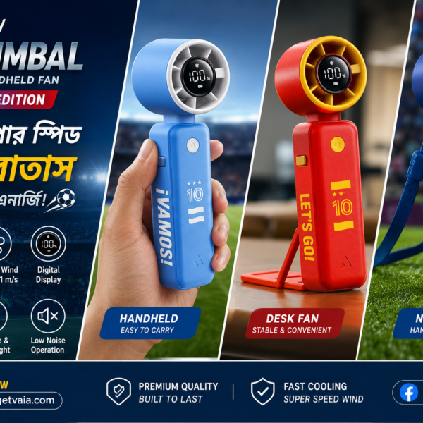 Aecooly Air Gimbal World Cup Edition PF04 Portable Turbo Fan